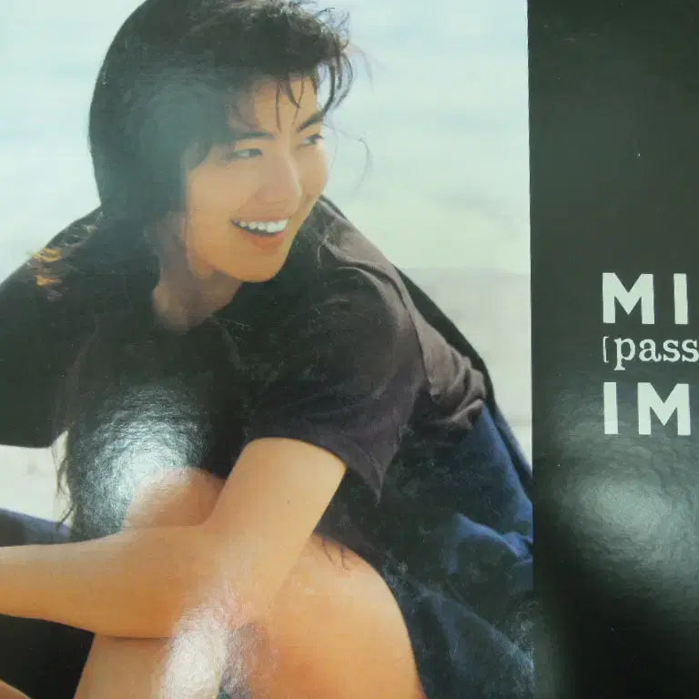 [BUNJANG] Miki Imai Laserdisc / 레이저디스크(LD) miki imai 일본