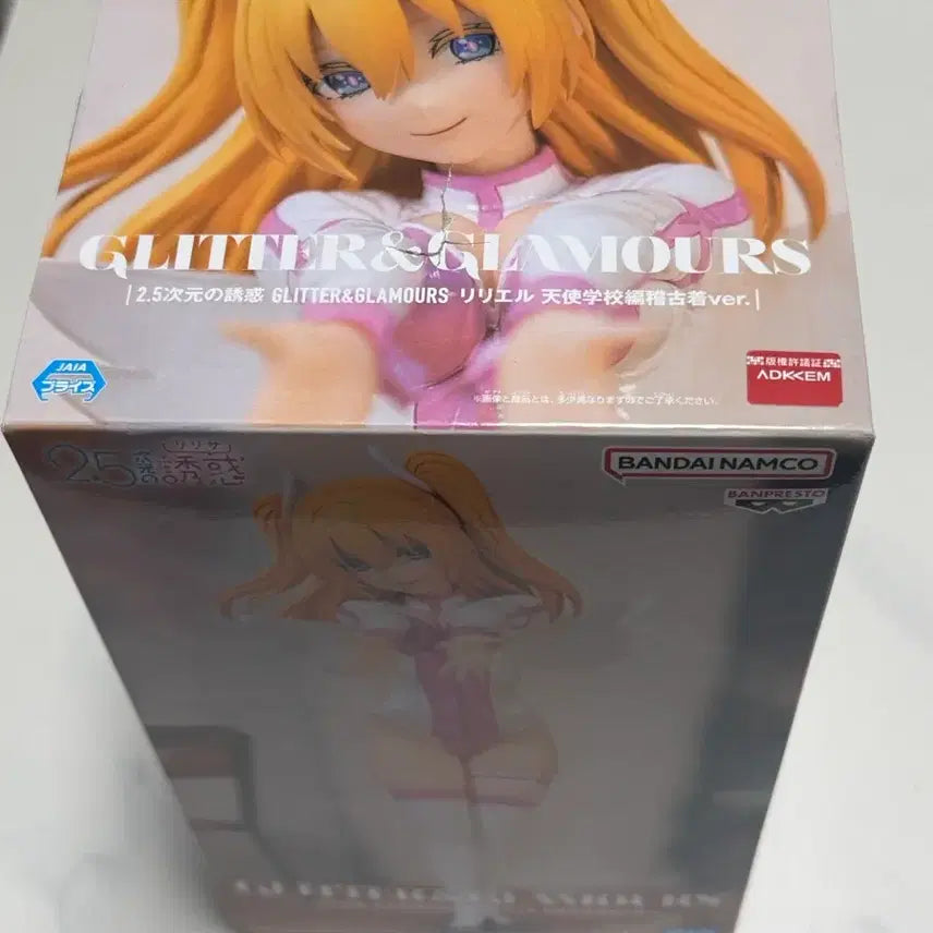 [SOLD OUT] 2.5차원의유혹 글리터글래머러스 리리엘 피규어 미개봉 새상품
