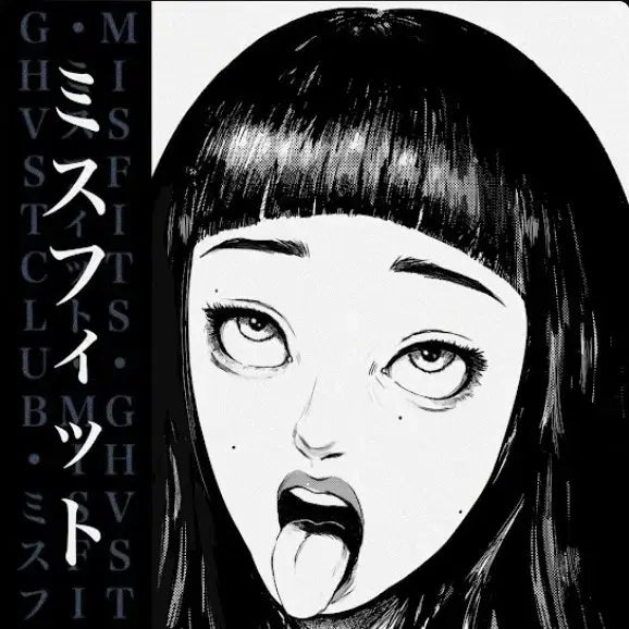 [SOLD OUT] 고스트클럽 - misfits cd