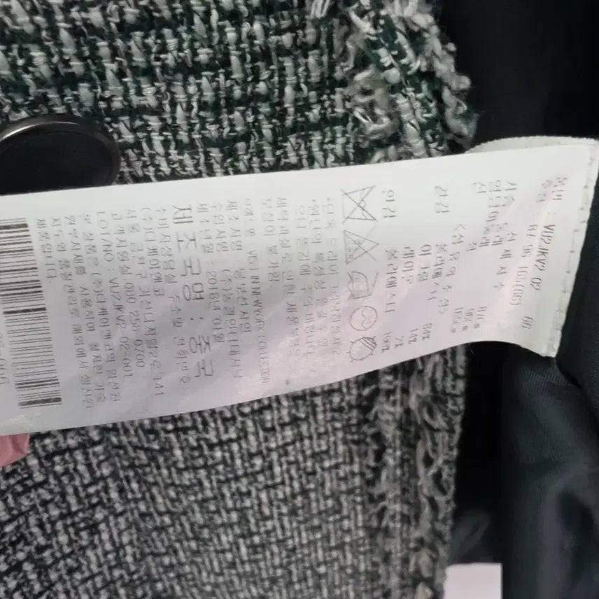 [BUNJANG] Visit in New York Tweed Jacket (Size 66) / 비지트인뉴욕   트위드 자켓 66
