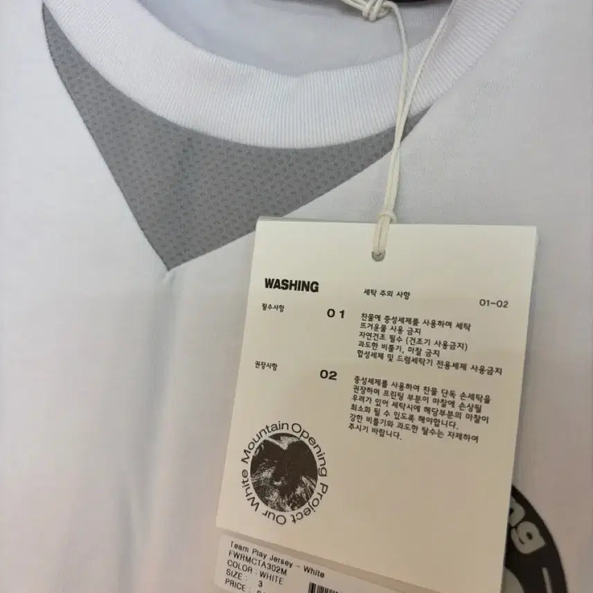 [BUNJANG] Opening Project White Long Sleeve T-Shirt / Opening Project 화이트 롱슬리브 티셔츠
