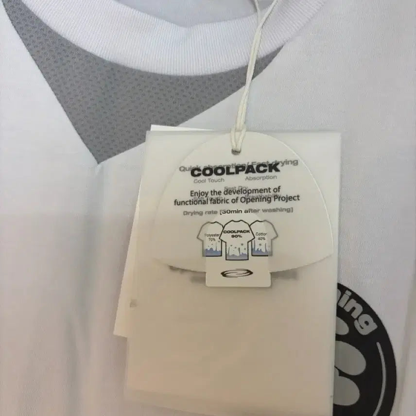 [BUNJANG] Opening Project White Long Sleeve T-Shirt / Opening Project 화이트 롱슬리브 티셔츠