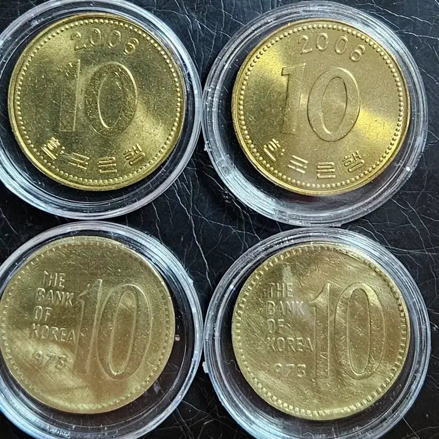 [BUNJANG] Korean 10 Won Coins (1973, 2006) / 10원 동전 반짝이 (1973, 2006)