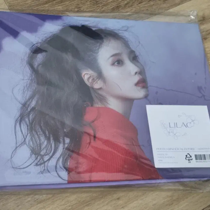 [BUNJANG] IU Lilac Album B Version Photocard Binder / 아이유 라일락 포토바인더 앨범B 미사용