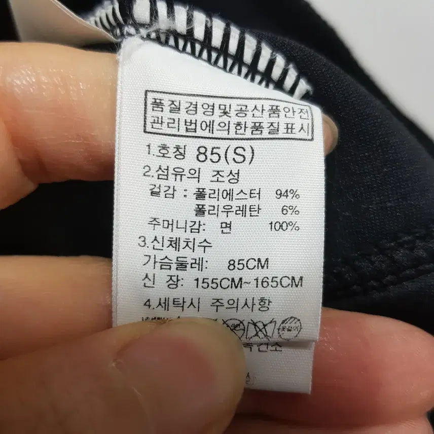 [BUNJANG] 4678/노스페이스 여 S사이즈 블랙후드집업/내옷방 / 4678/노스페이스 여 S사이즈 블랙후드집업/내옷방