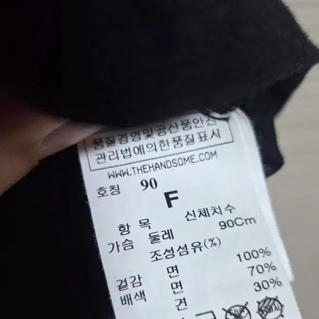 [SOLD OUT] 시스템 리본 블라우스 티