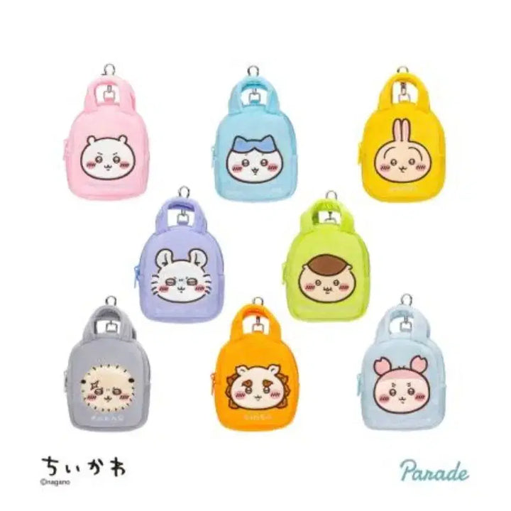 [SOLD OUT] [새상품]퍼레이드 치이카와 모몽가 백팩 이어폰 파우치 키링