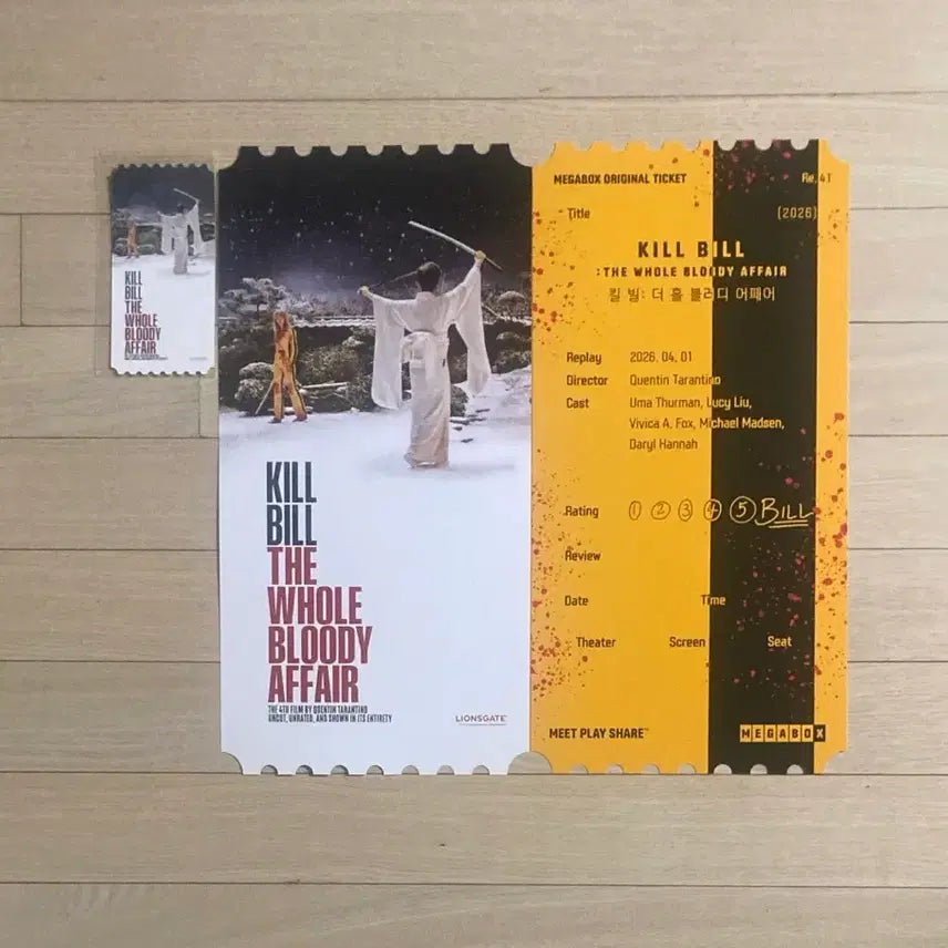 [SOLD OUT] (안심포장)[킬빌: 더홀 블러디 어페어] 메가 오리지널티켓