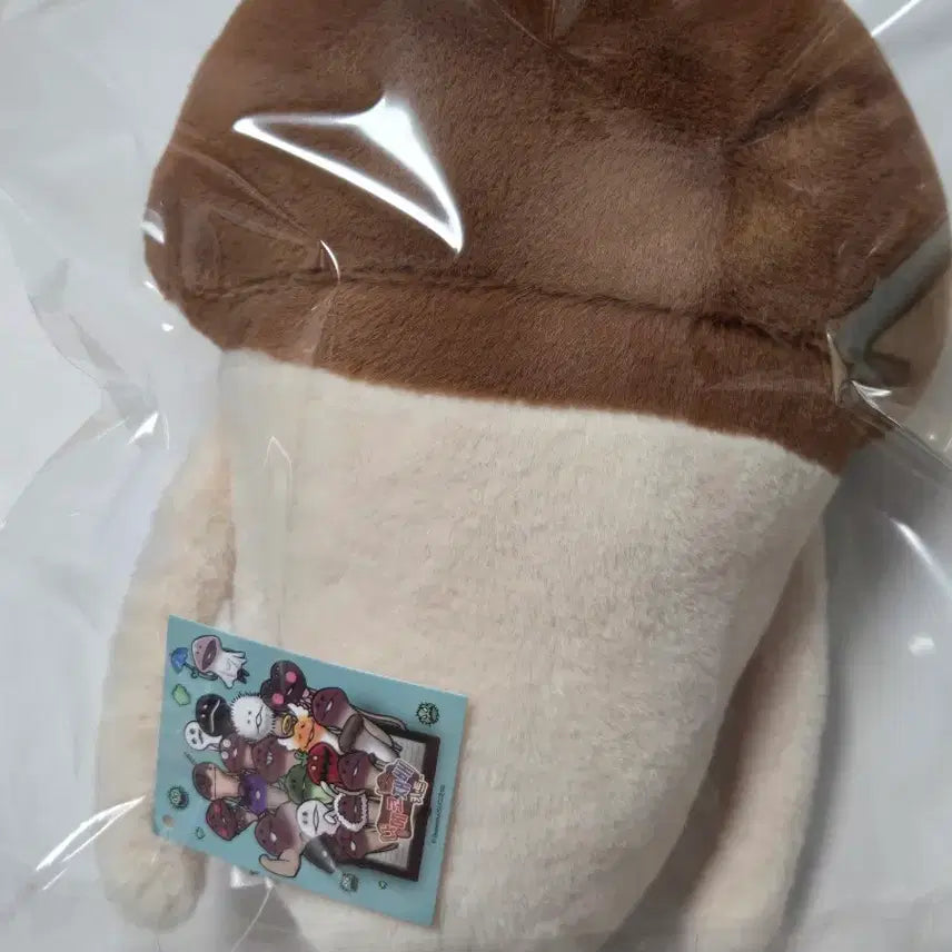[SOLD OUT] [새상품]오리지널 나메코 중형인형