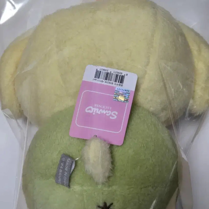 [SOLD OUT] [새상품]폼폼푸린 케이크 중형인형
