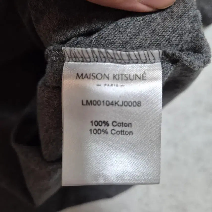 [SOLD OUT] 메종키츠네 반팔 오케이몰 정품