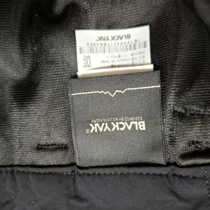 [SOLD OUT] 블랙 블랙 야크 바지 로고 패치