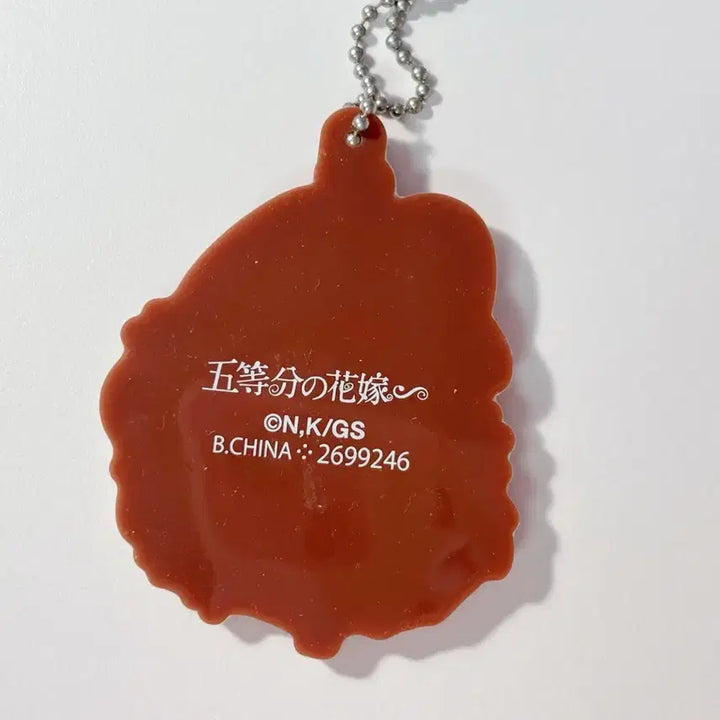 [BUNJANG] The Quintessential Quintuplets Itsuki Rubber Strap / 오등분의 신부 이츠키 러버스트랩 가챠