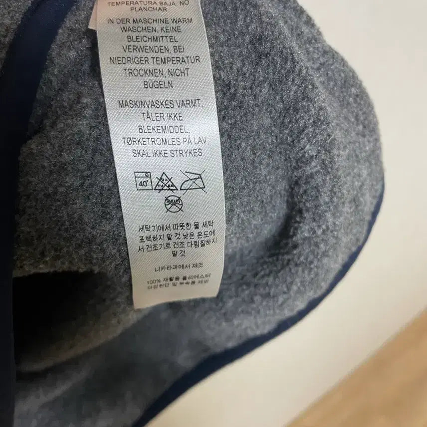 [SOLD OUT] 파타고니아 신칠라 XL