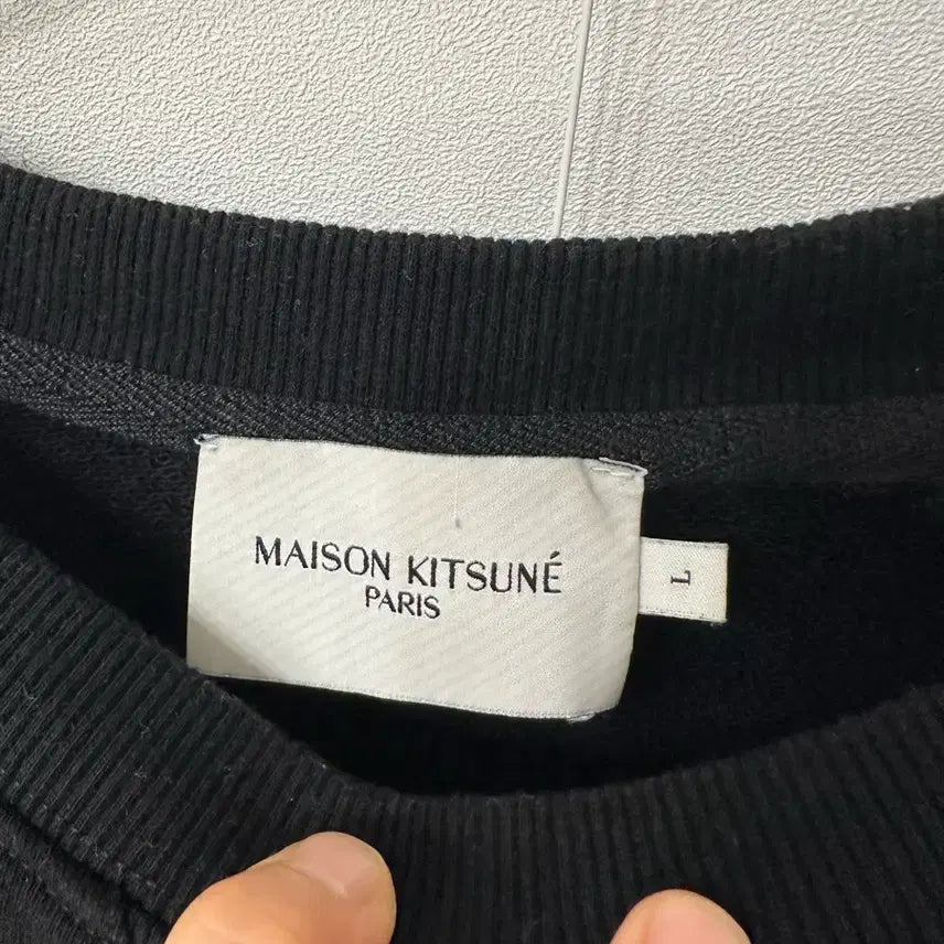[BUNJANG] Maison Kitsune Fox Patch Black Sweatshirt / 메종키츠네 폭스 블랙 맨투맨