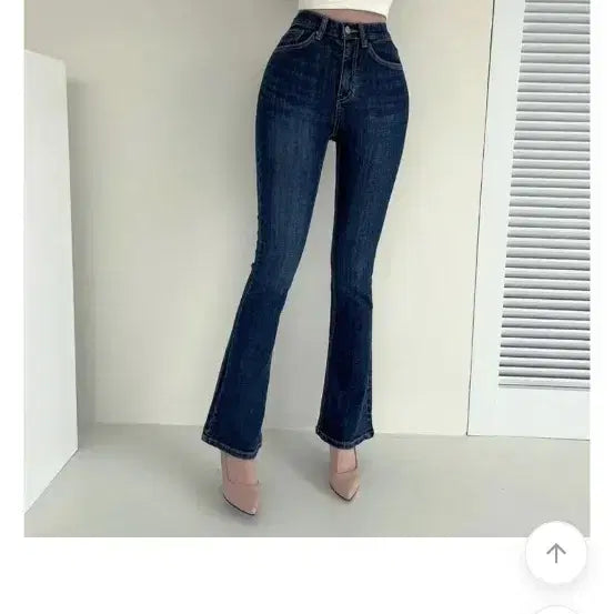 [BUNJANG] Unicon Made Bootcut Denim Long Pants M / 유니콩 메이드 부츠컷 데님 롱팬츠M