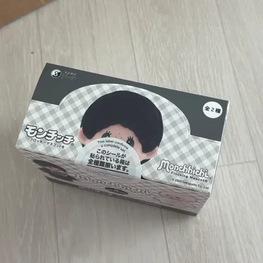 [SOLD OUT] 몬치치 피규어 플로키 마스코트 블랙&amp;화이트 6탄 2종 세트 정품 미개봉