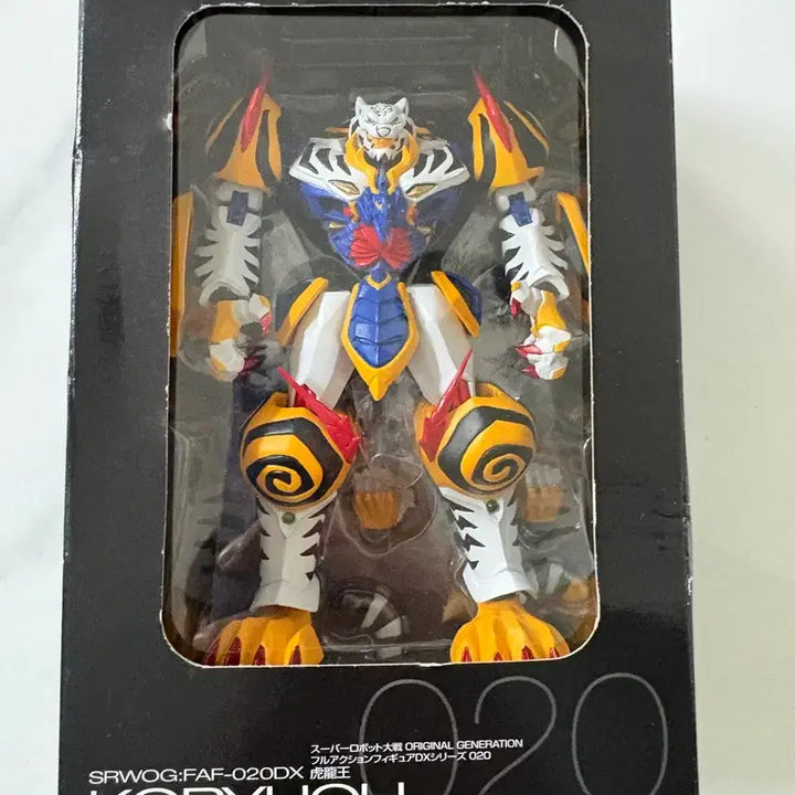 [BUNJANG] Volks Super Robot Wars OG Horyuoh / 보크스 슈로대 OG 호룡왕