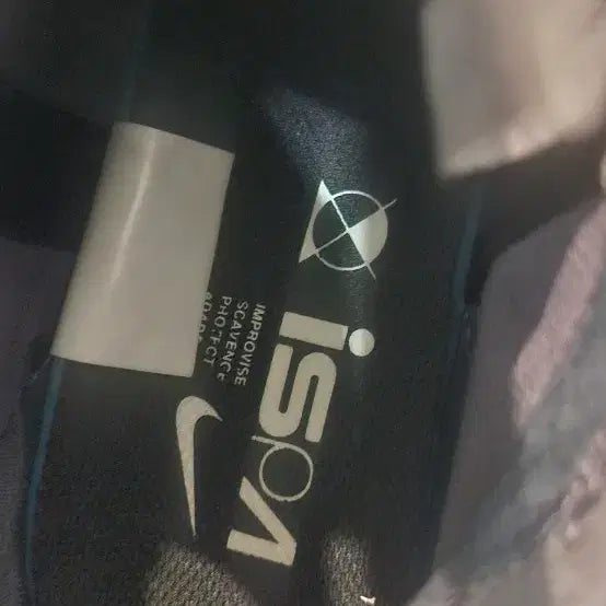 [BUNJANG] Nike ISPA Air Max 270 SP Sneakers / 나이키 ispa 에어멕스 270 sp soe