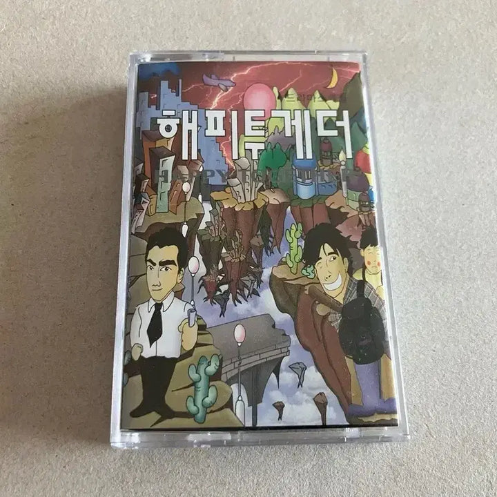 [SOLD OUT] 90년대 드라마 해피투게더 OST 카세트테이프 전지현 차태현 송승헌