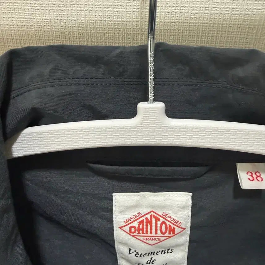 [SOLD OUT] DANTON (단톤) 워크 자켓 네이비