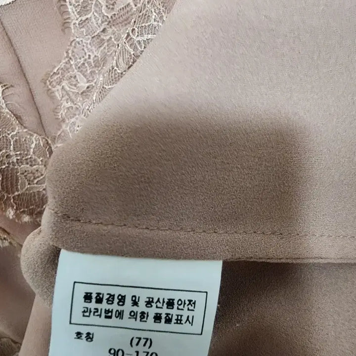 [SOLD OUT] 모조에스핀 시스루 레이스 블라우스.