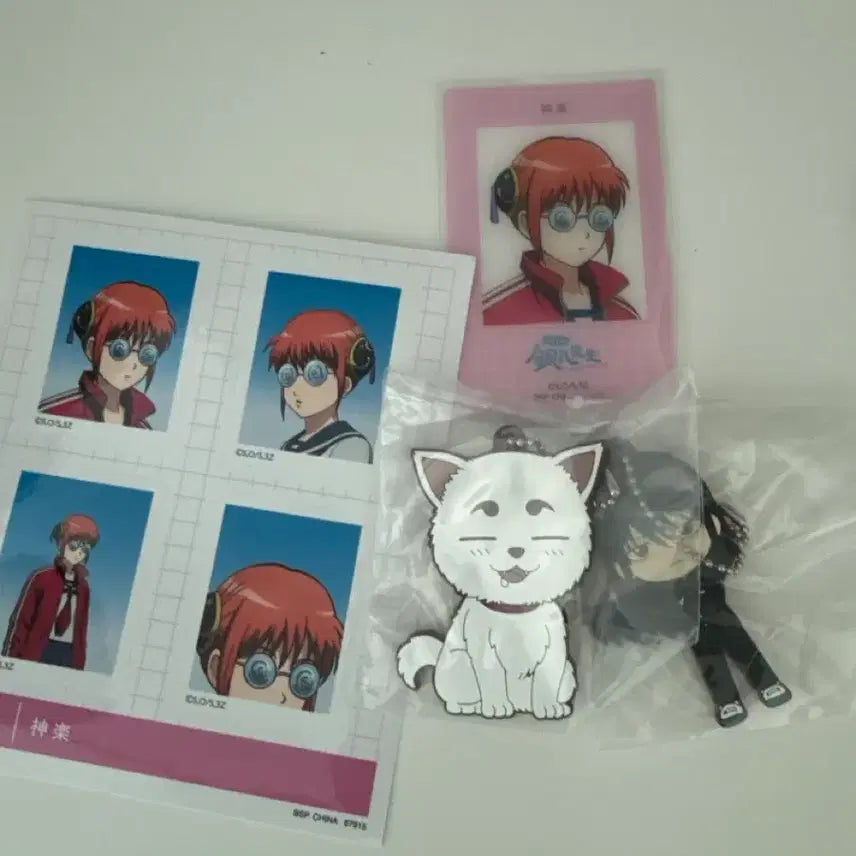 [BUNJANG] Gin Tama Kuji Bundle Set / 일괄판매 은혼쿠지