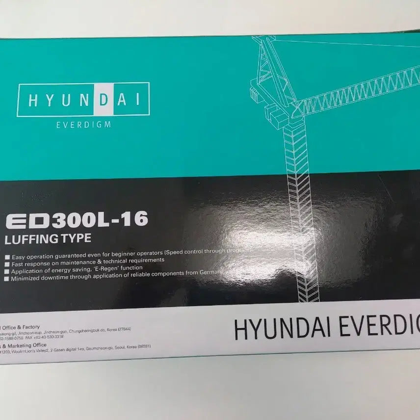 [BUNJANG] Tower Crane Diecast Miniature / 타워 크레인 미니어처 다이캐스트