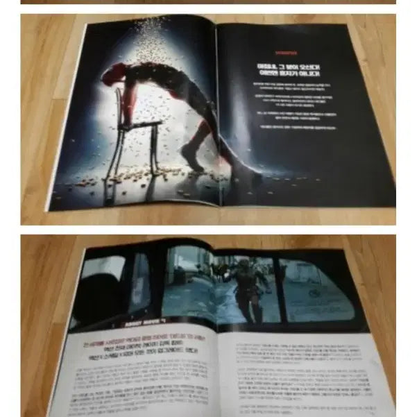 [BUNJANG] Deadpool 2 Press Kit / 데드풀 2  보도자료 판매