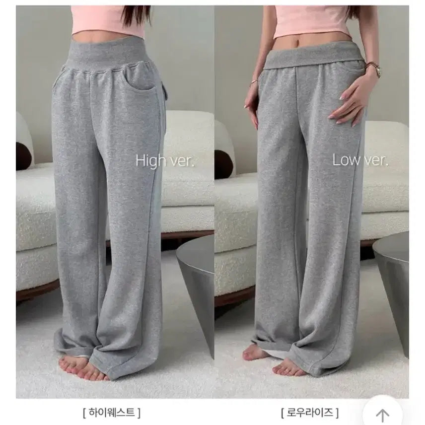 [BUNJANG] Semi Bootcut Pants - Gray &amp; Black / 세미부츠컷팬츠 그레이 블랙 (새상품)