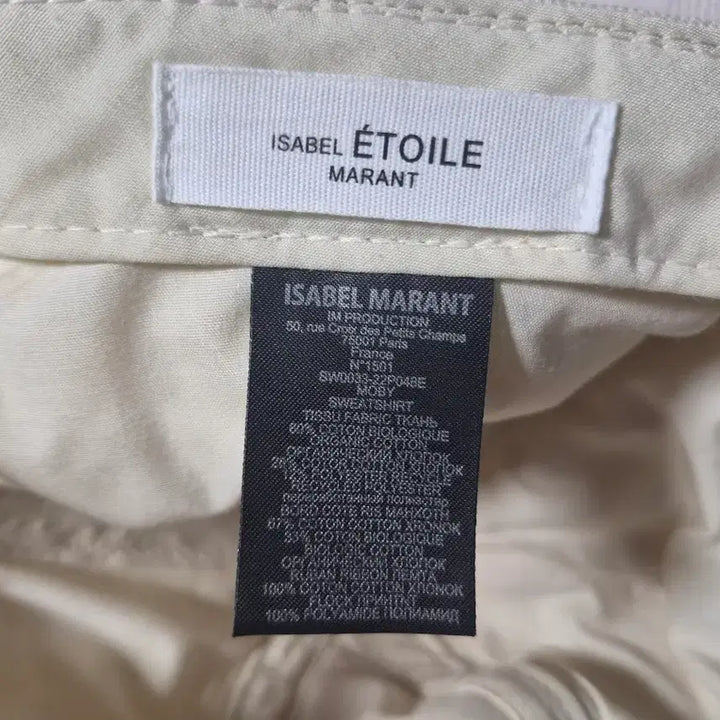 [BUNJANG] Maje Ivory Ball Cap / 마랑 볼캡 아이보리(onesize)