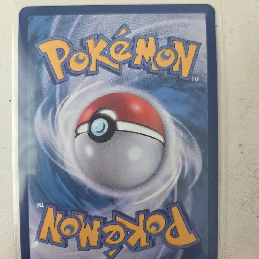 [BUNJANG] Pokemon Hyper Ball SR 217/193 Card / 포켓몬 카드 하이퍼볼 SR 217/193