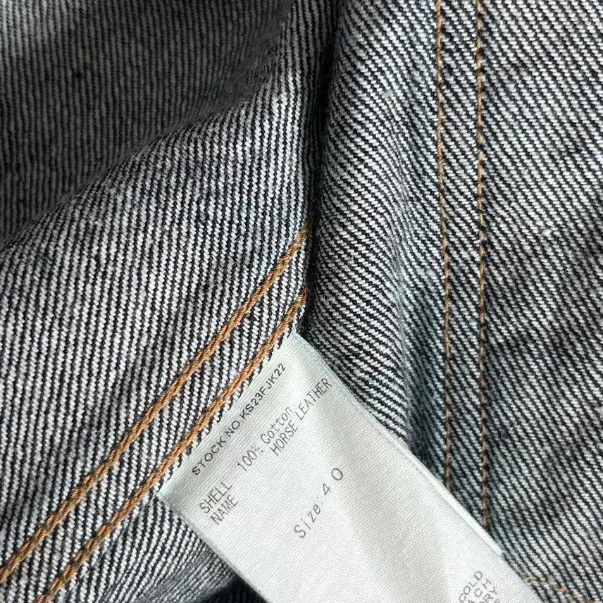 [SOLD OUT] 캡틴선샤인 데님자켓 40사이즈