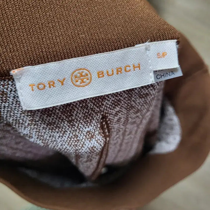 [BUNJANG] Tory Burch Brown Pattern Pleated Long Skirt / 토리버치 브라운 패턴 플리츠 롱 스커트