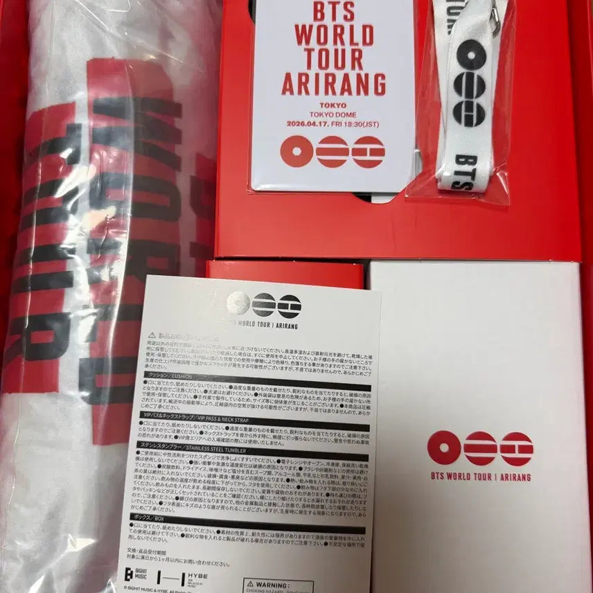 [SOLD OUT] 방탄소년단 BTS 아리랑콘 도쿄 도쿄돔 VIP 특전 세트