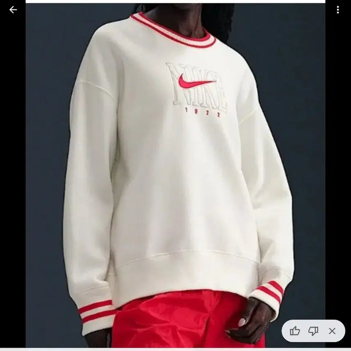 [BUNJANG] Nike 1972 White Sweatshirt / 나이키 1972 화이트 맨투맨