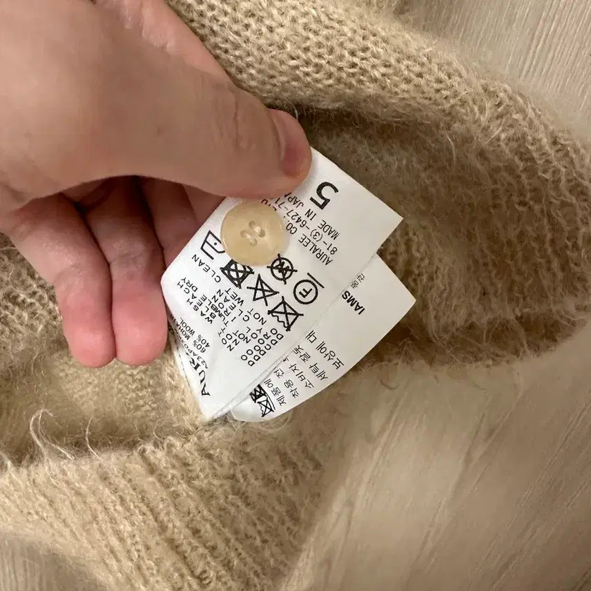 [SOLD OUT] [5] 오라리 브러쉬드 슈퍼키드 모헤어 폴로 니트