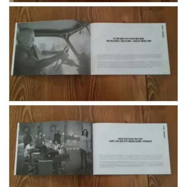 [BUNJANG] Fast &amp; Furious 8 Press Kit / 분노의질주 더 익스트림 보도자료판매