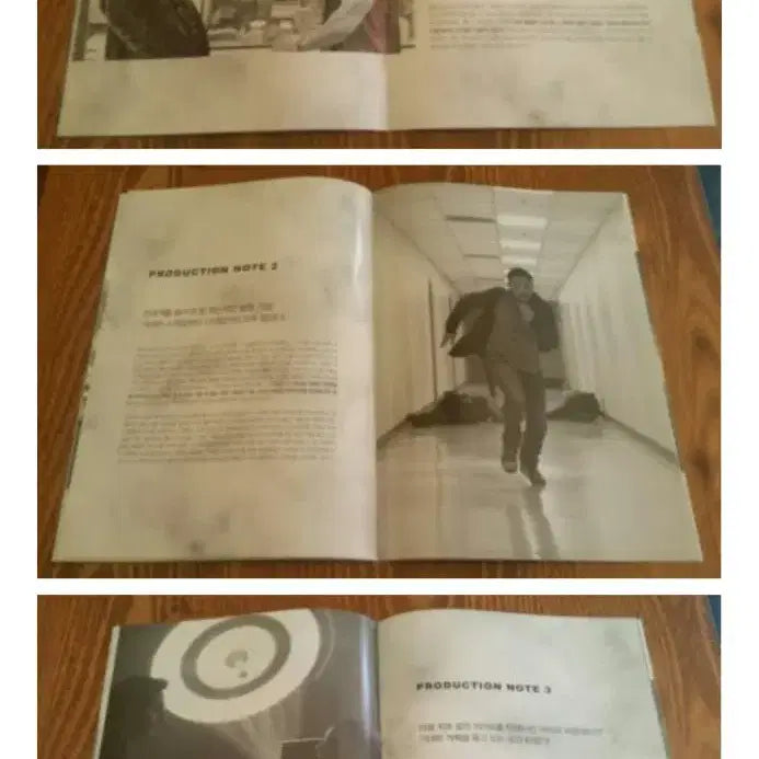 [BUNJANG] Marvel Venom Press Kit / 베놈 보도자료 판매