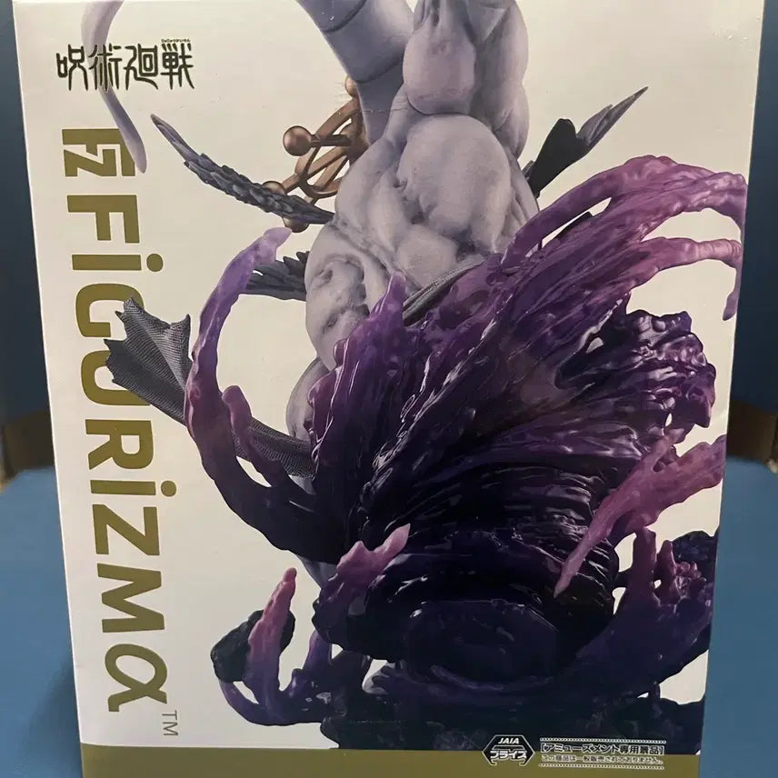 [SOLD OUT] SEGA 주술회전 피규리즈마 스쿠나&amp;마허라 2종 세트 피규어