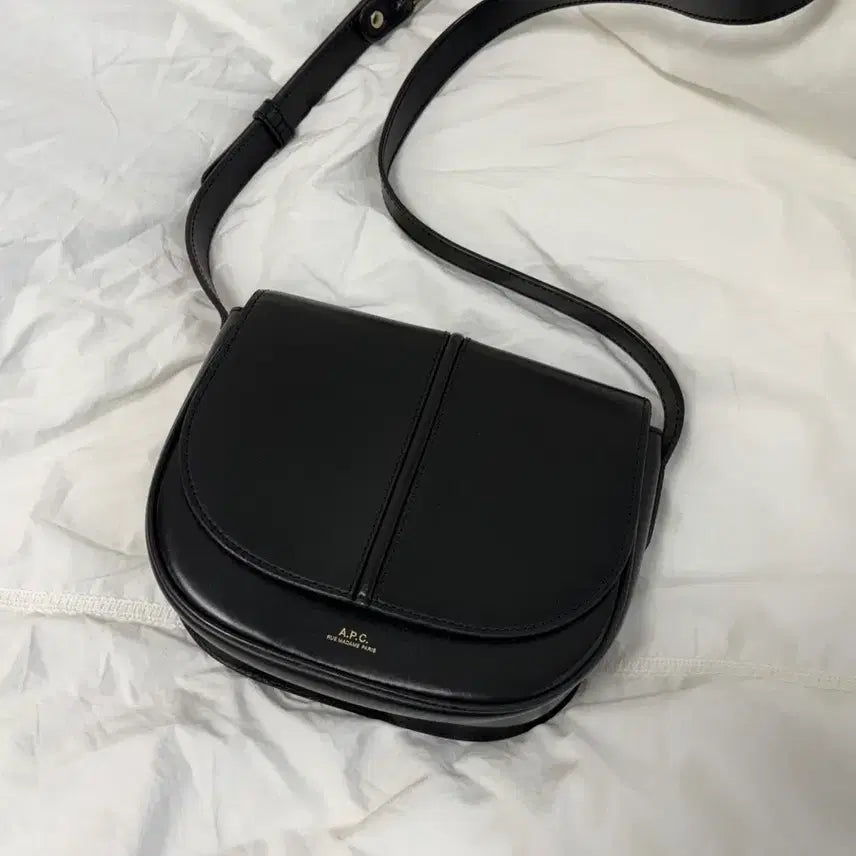 [BUNJANG] A.P.C. Betty Bag / 아페쎄 배티백