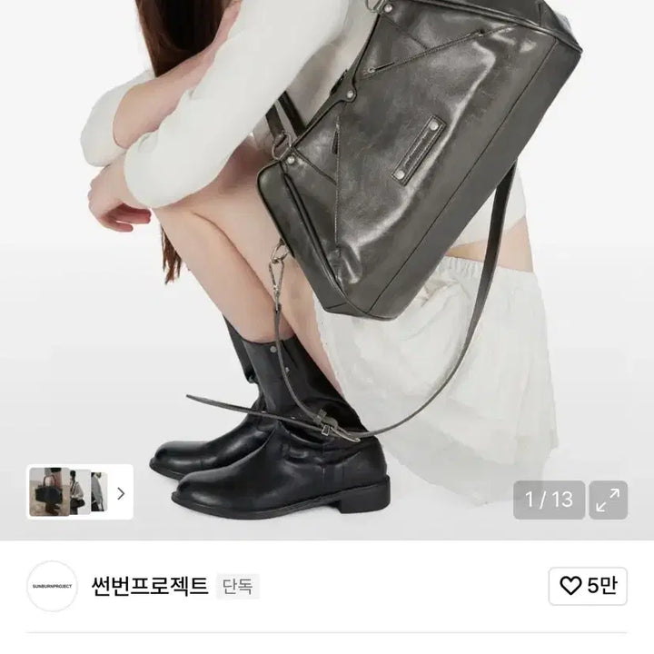 [SOLD OUT] 썬번프로젝트 모스백 메탈
