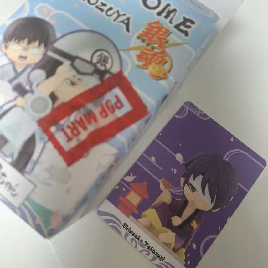 [BUNJANG] POP MART Takasugi Figure / 팝마트 타카스기