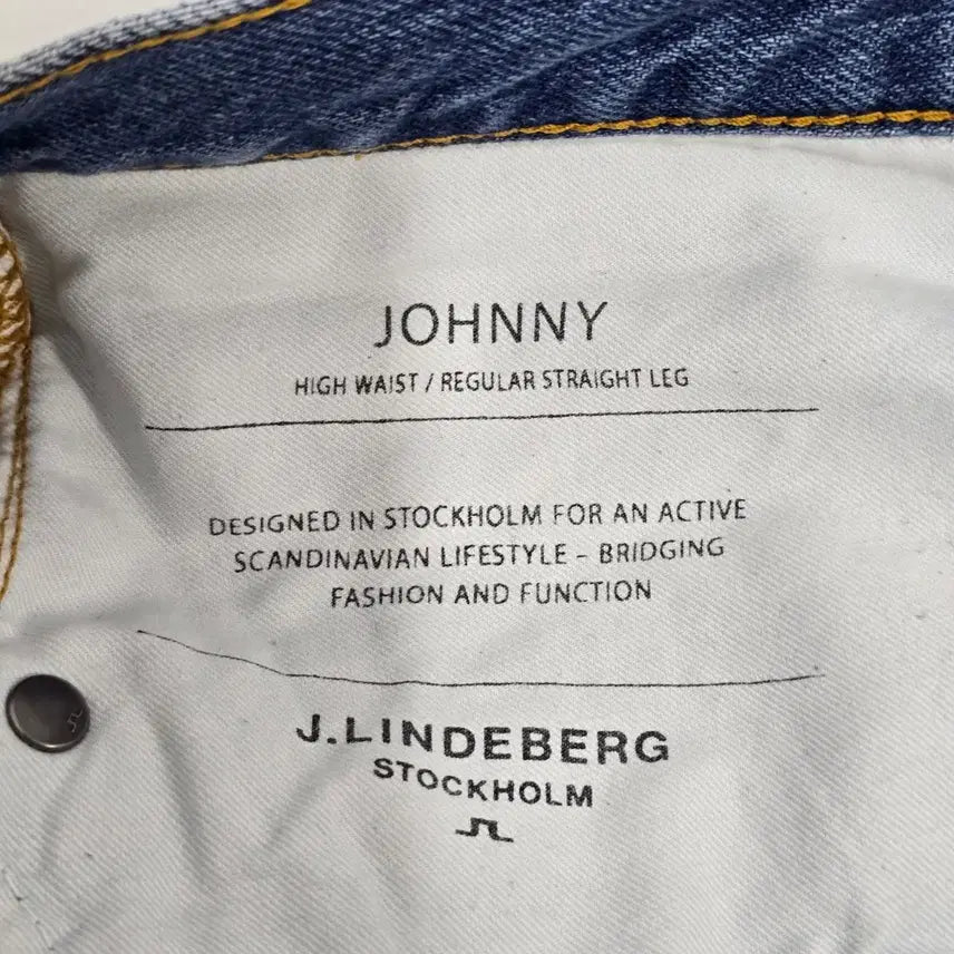 [BUNJANG] J. Lindeberg Denim Pants / J 린드버그 데님팬츠