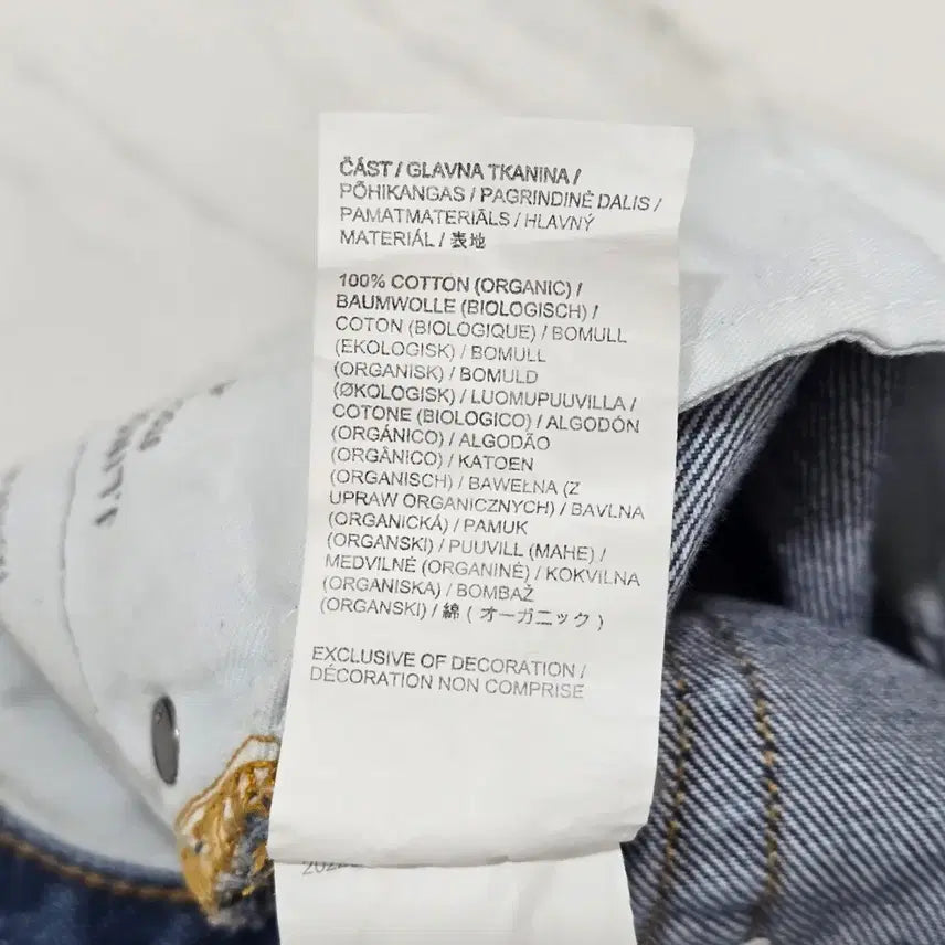 [BUNJANG] J. Lindeberg Denim Pants / J 린드버그 데님팬츠