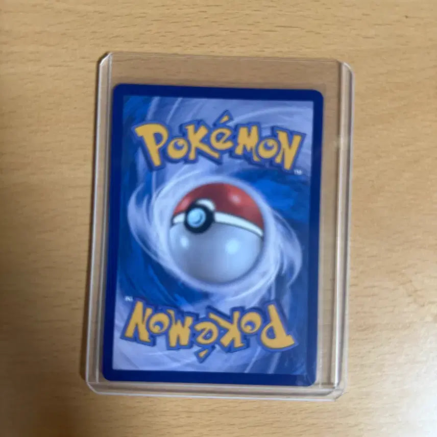 [BUNJANG] Pokemon Mega Gardevoir SAR Trading Card / 포켓몬 카드 메가 가디안 SAR