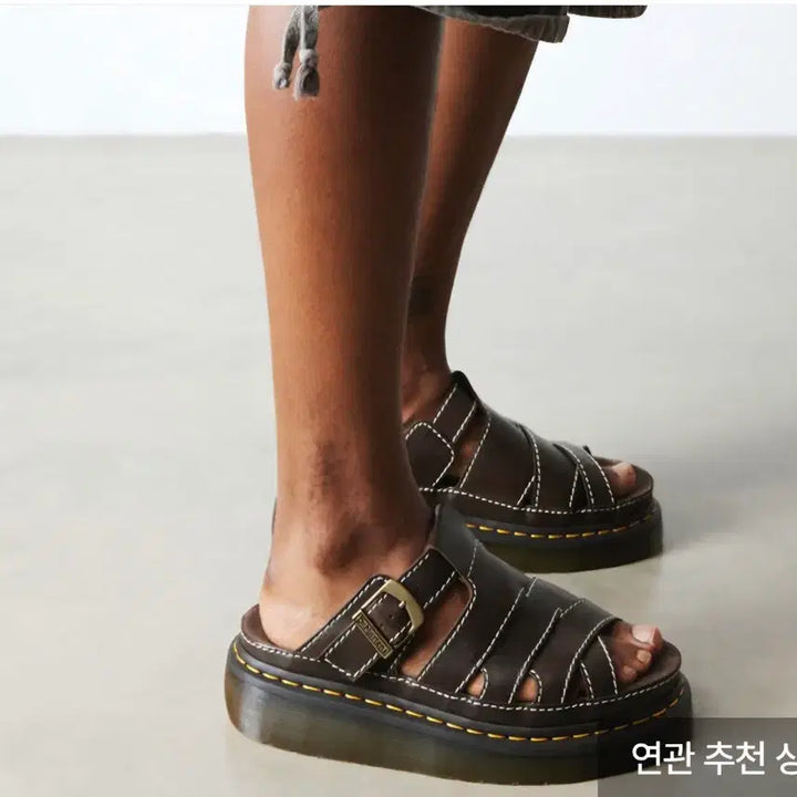 [SOLD OUT] 닥터마틴 맥시슬라이드