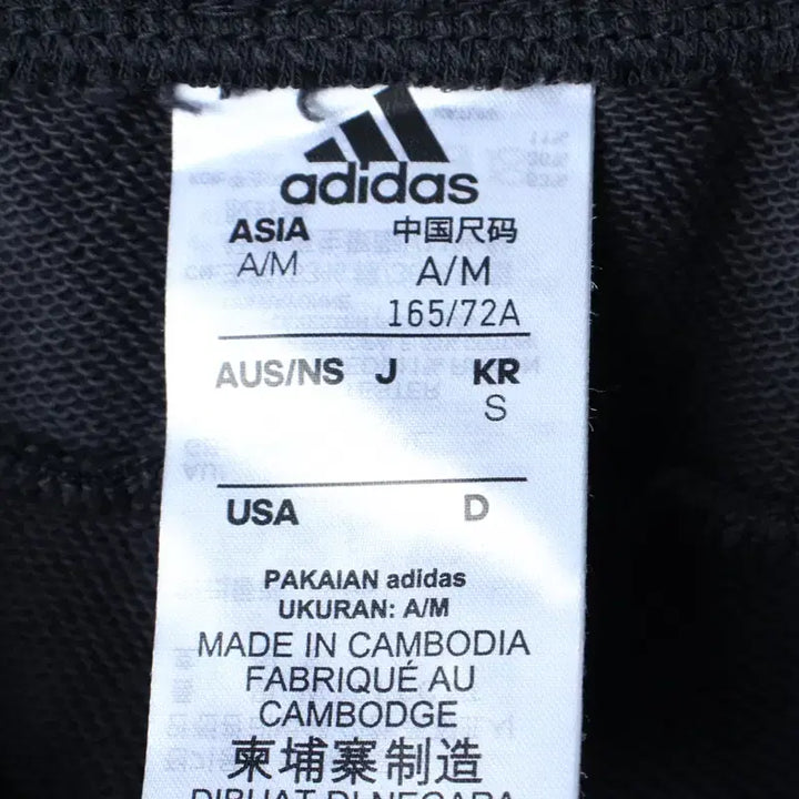 [BUNJANG] Adidas Training Pants Black Three Stripes Jogger / (S-M) 아디다스 트레이닝복 바지 블랙 삼선 조거 밴딩-2534