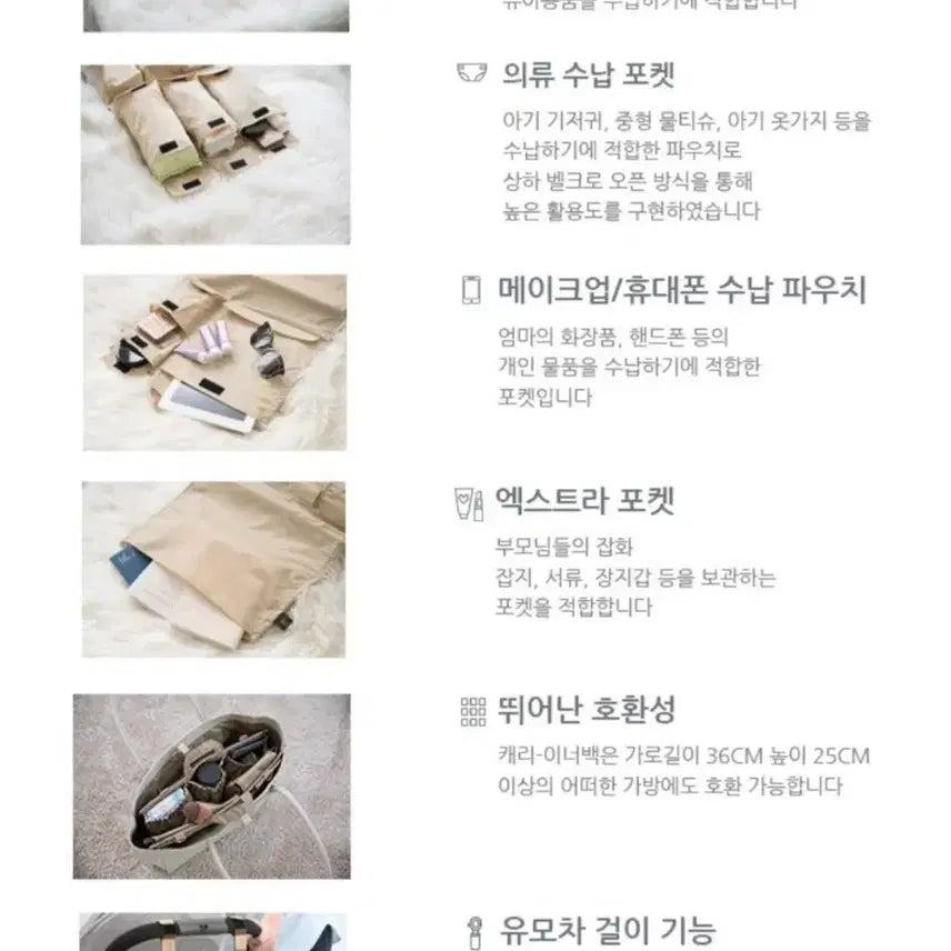 [SOLD OUT] 단하루땡처리