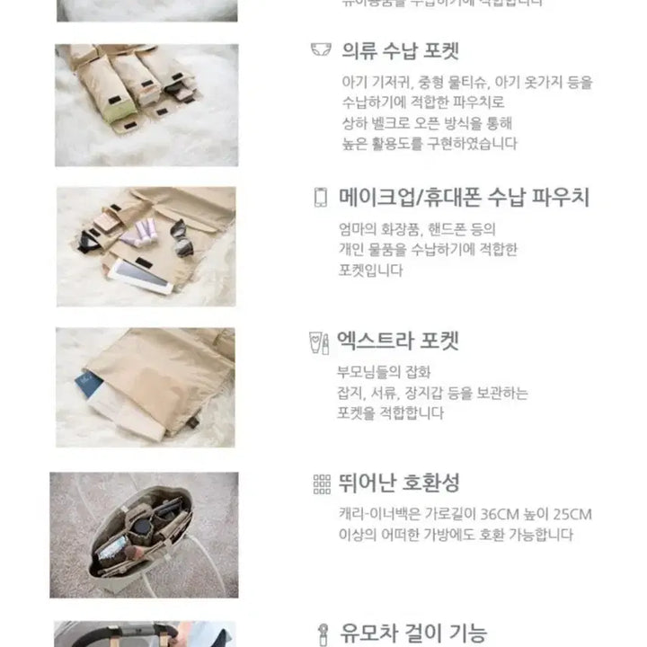 [SOLD OUT] 단하루땡처리